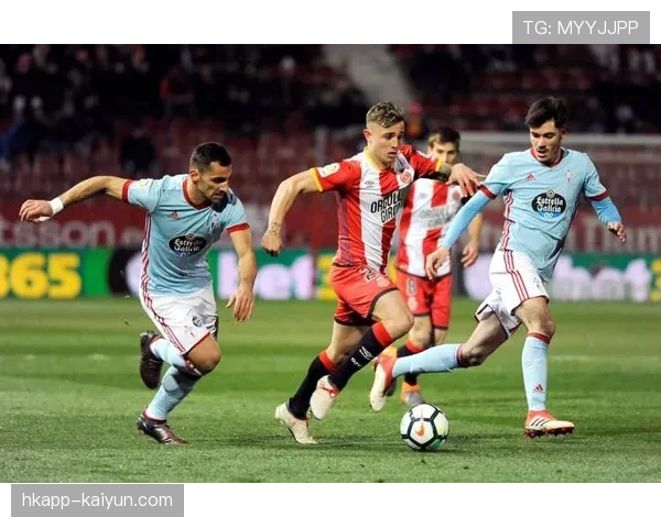 深度解析：赫罗纳本赛季领跑西甲的密码——极致高效的由守转攻三线联动